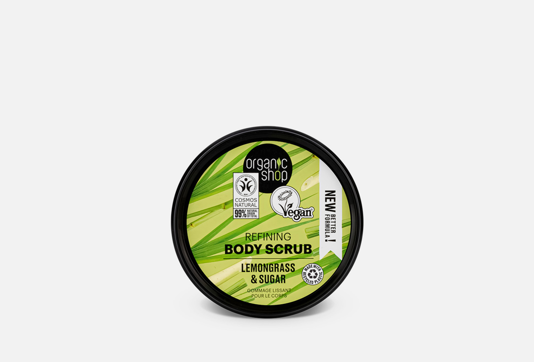 Organic Shop Refining Body Scrub Lemongrass