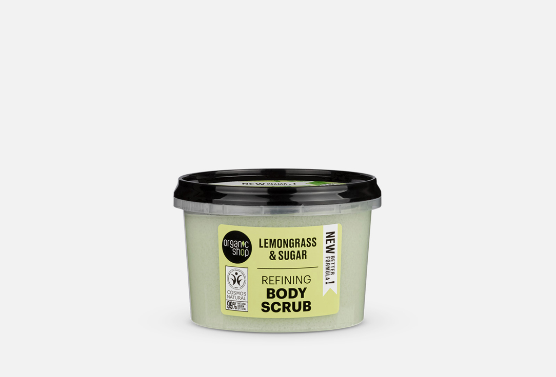 Organic Shop Refining Body Scrub Lemongrass