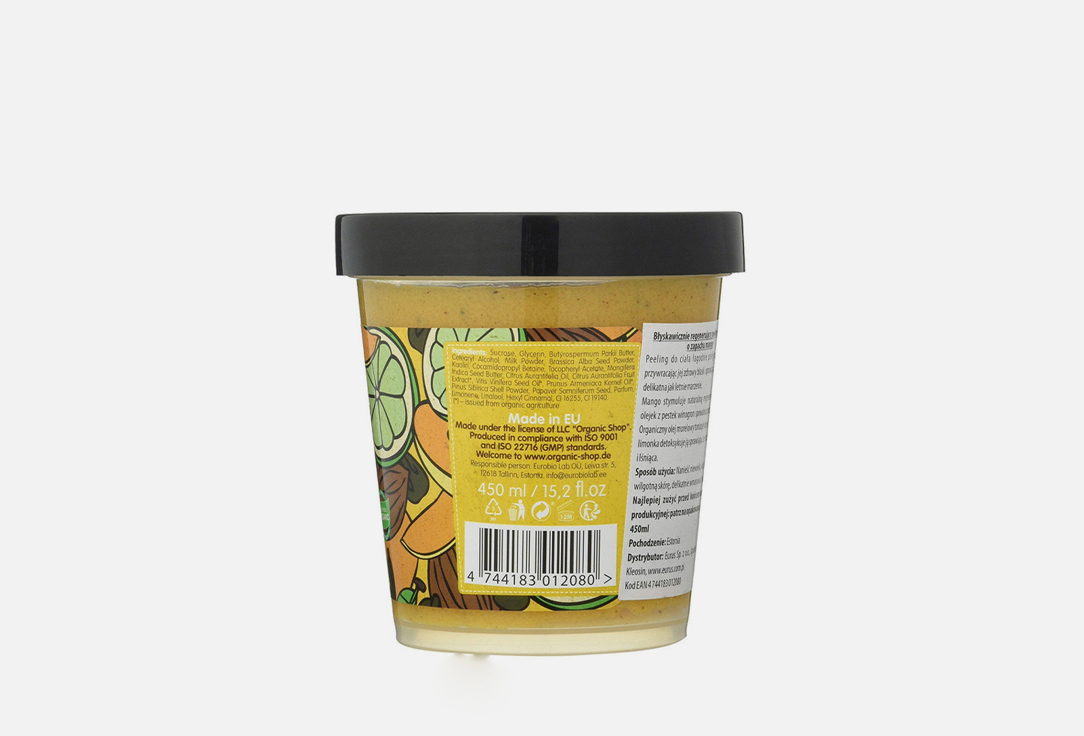 Organic Shop Renewal Body Scrub Body Desserts Mango Sugar Sorbet Instant