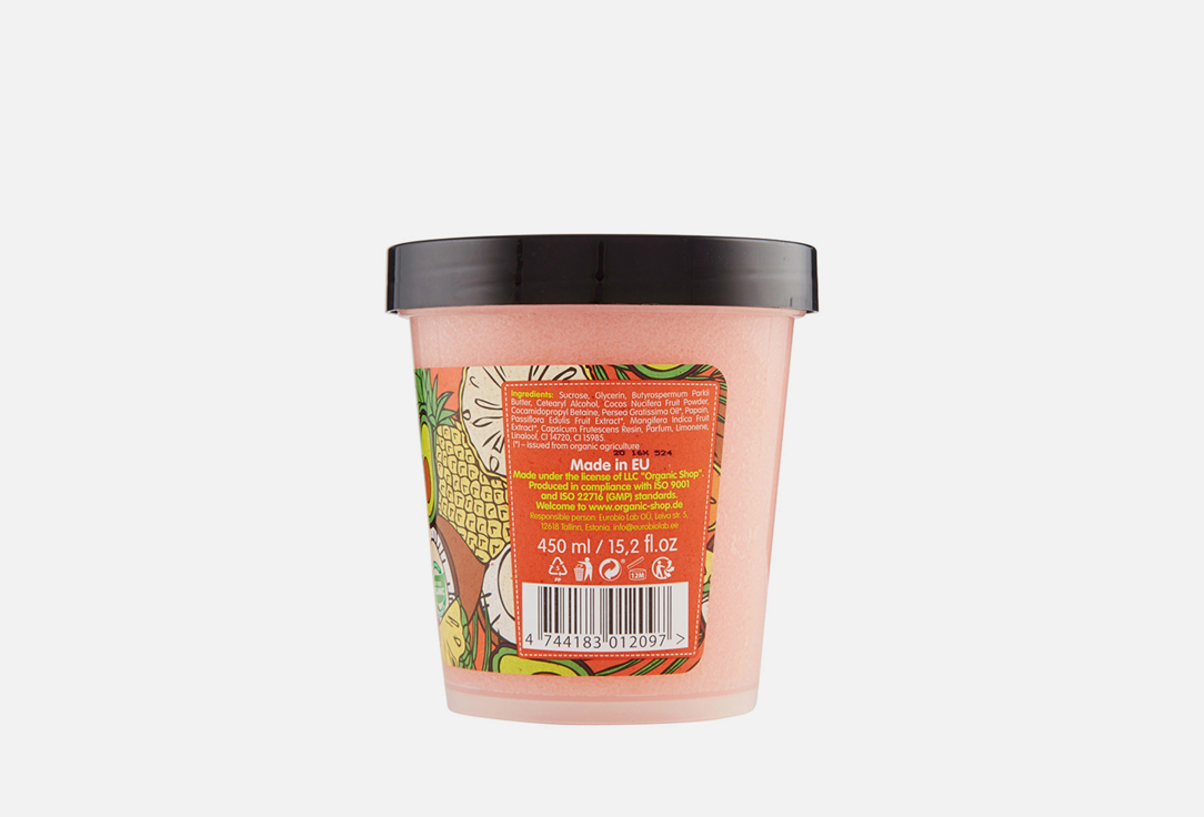 Organic Shop Sculpting Body Scrub Body Desserts Tropical Mix