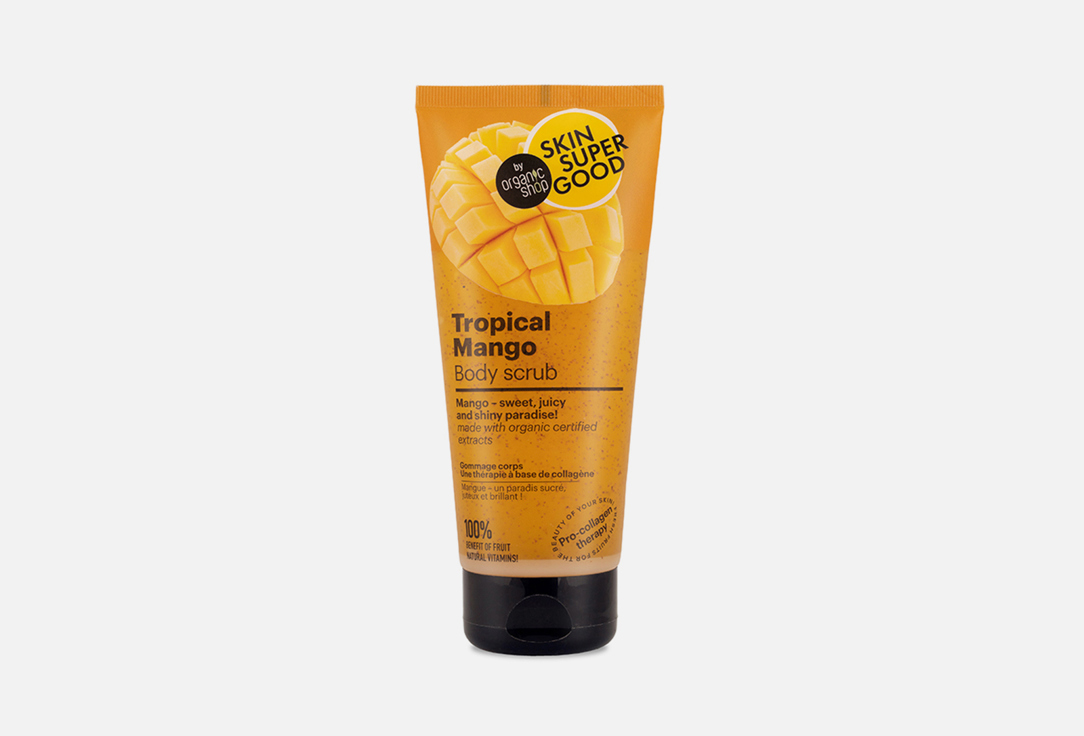 Organic Shop Body Scrub Skin Super Good Tropical Mango