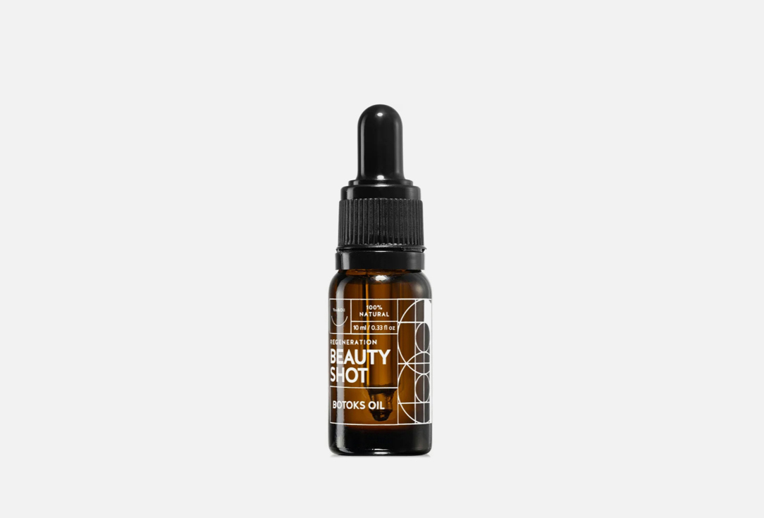 YOU&OIL Face serum botoks oil  Beauty Shot