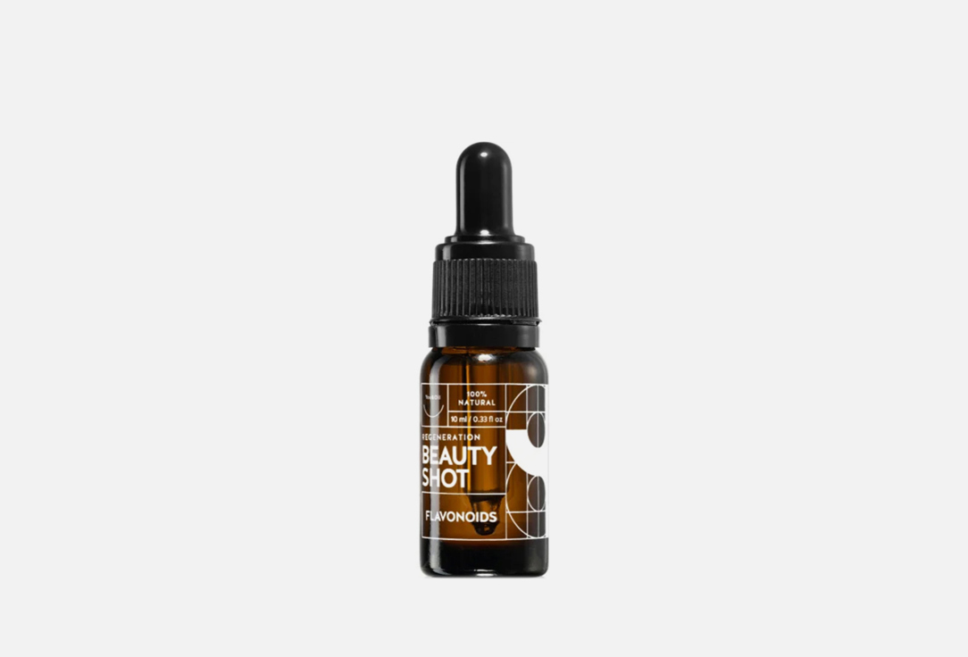 YOU&OIL Face serum flavanoids Beauty Shot