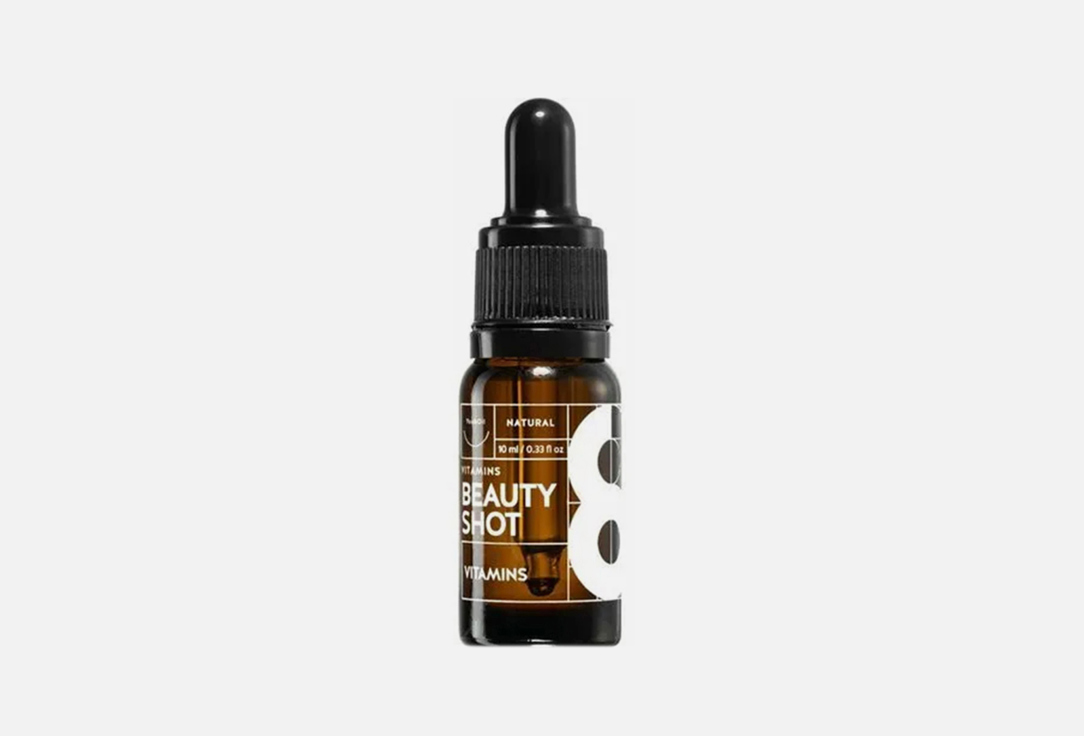 YOU&OIL Face serum vitamins Beauty Shot