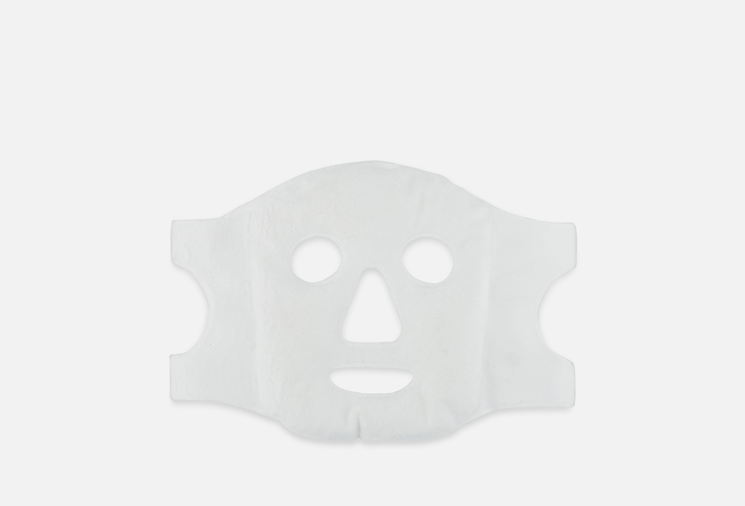 SLBNY Face Mask Cryo-therapy soothing