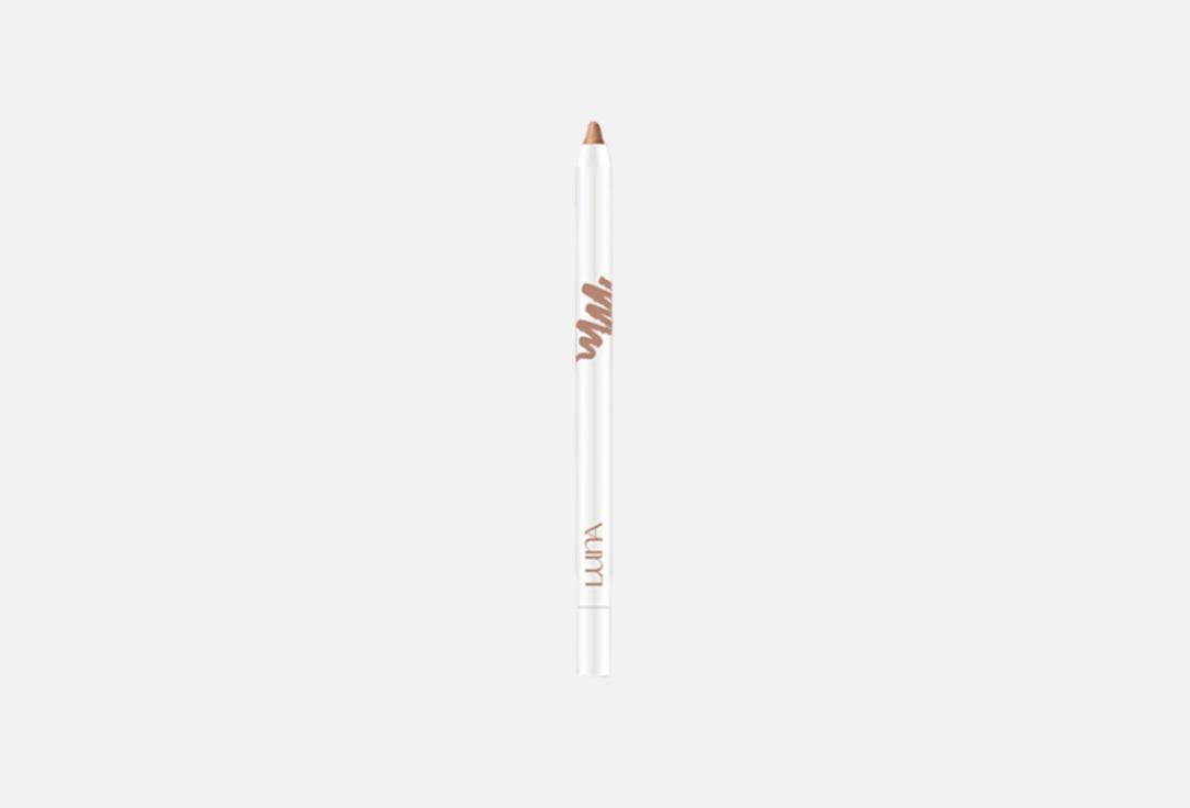 LUNA Makeup pen multi-functional Soft Formula