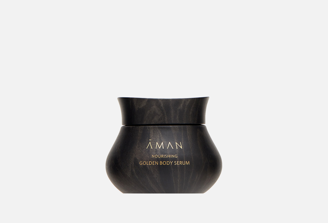 AMAN Golden body serum Nourishing