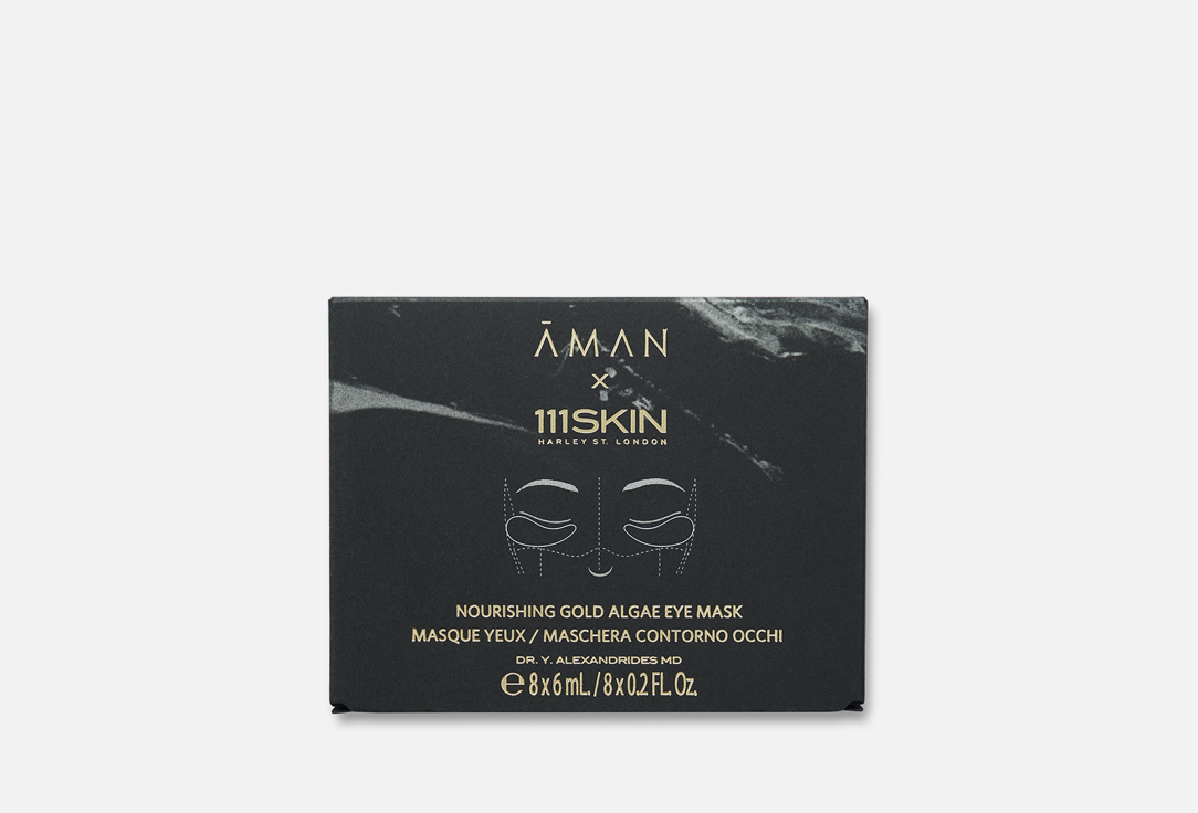 AMAN Gold algae eye mask Nourishing