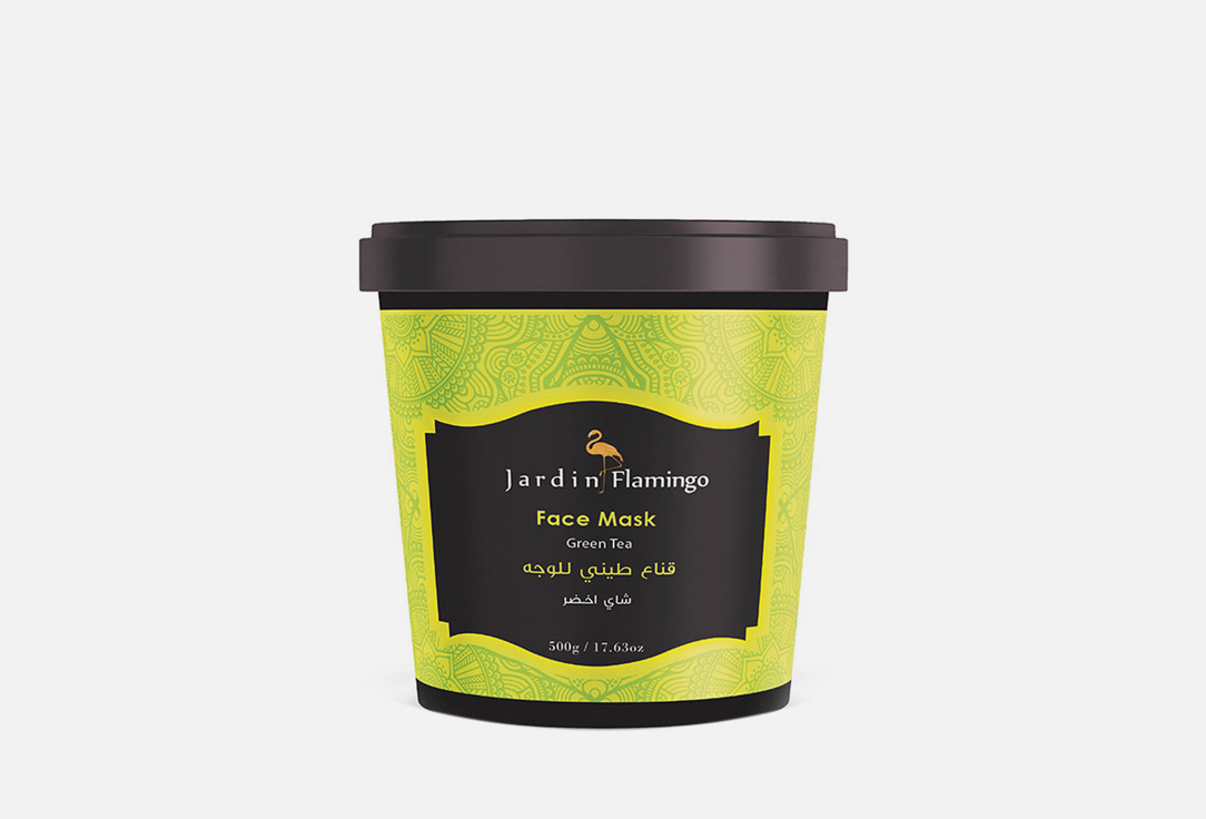 Jardan Flamingo Face Mask Green Tea