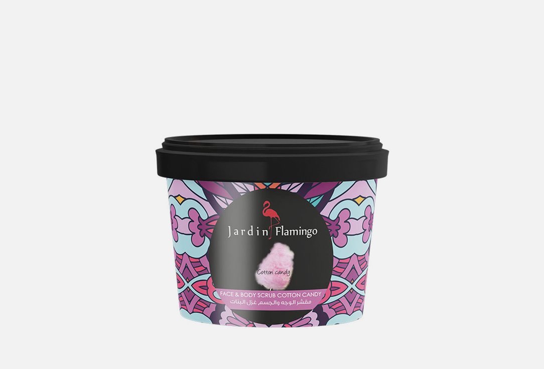 Jardan Flamingo Face scrub Cotton Candy