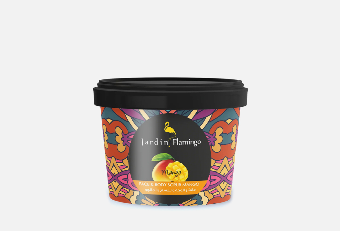 Jardan Flamingo Face scrub Mango