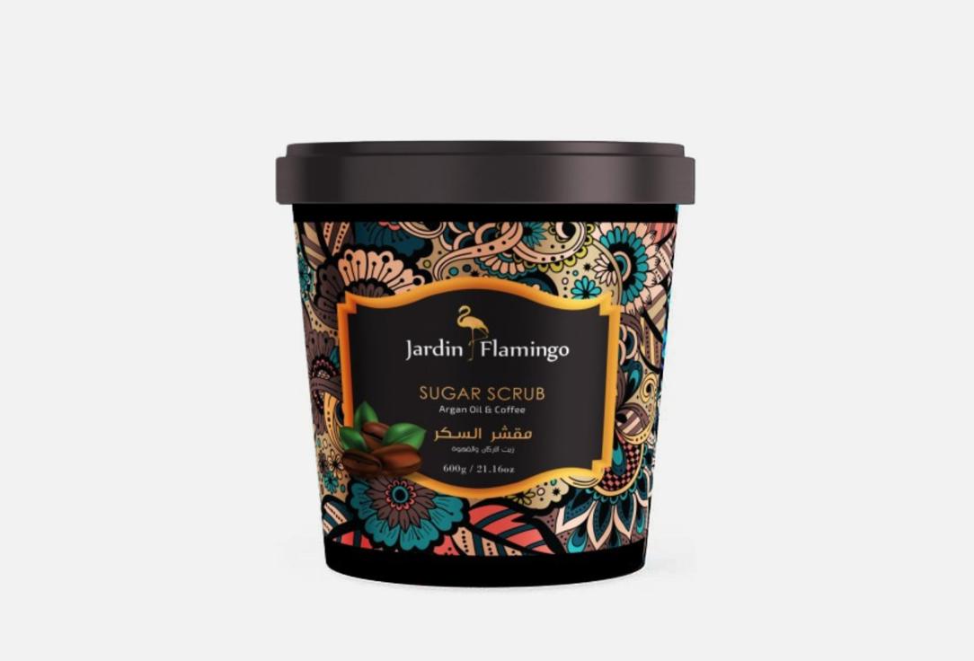 Jardan Flamingo Body scrub Coffee & Argan Oil