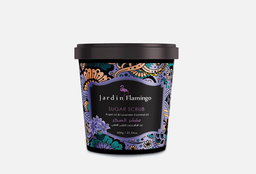 Jardan Flamingo Body scrub Lavender & Argan Oil