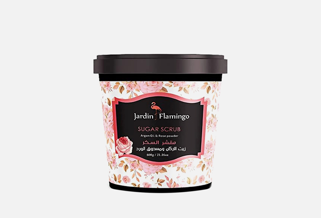 Jardan Flamingo Body scrub Rose & Argan Oil