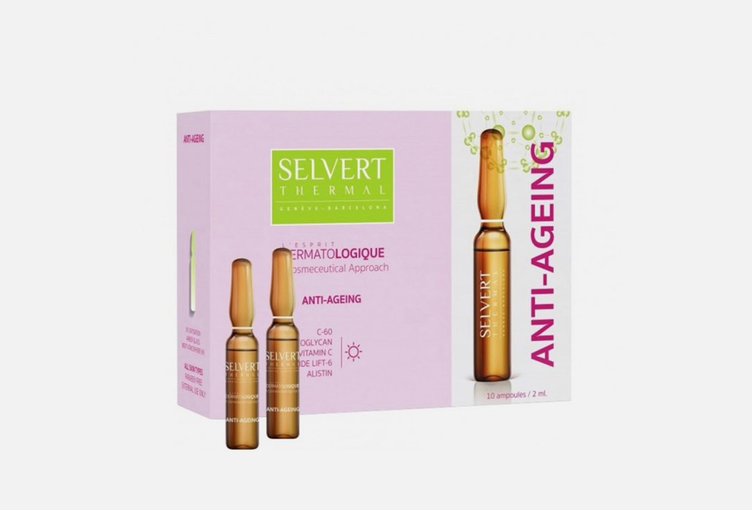 Selvert Face ampoules Anti-Ageing