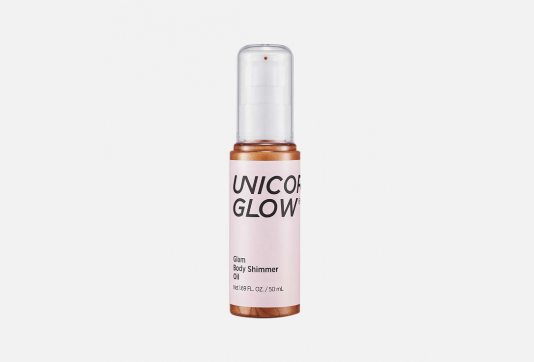 UNICORN GLOW. Body oil  Glam & Shimmer