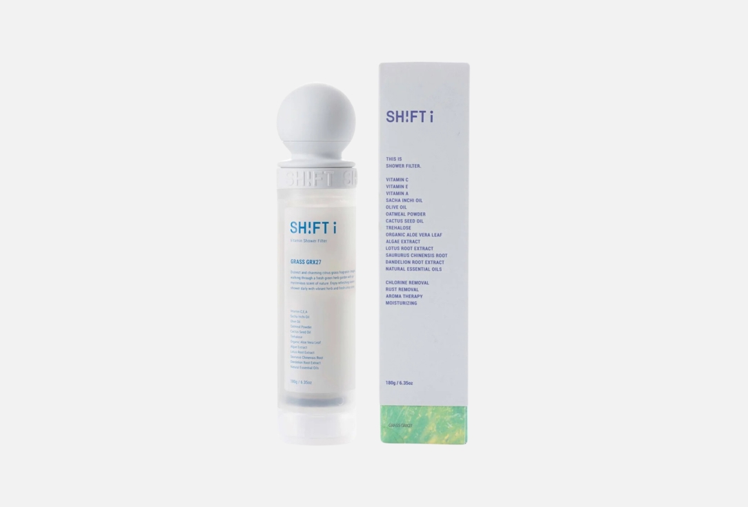 SHIFT Vitamin Shower Filter Grass