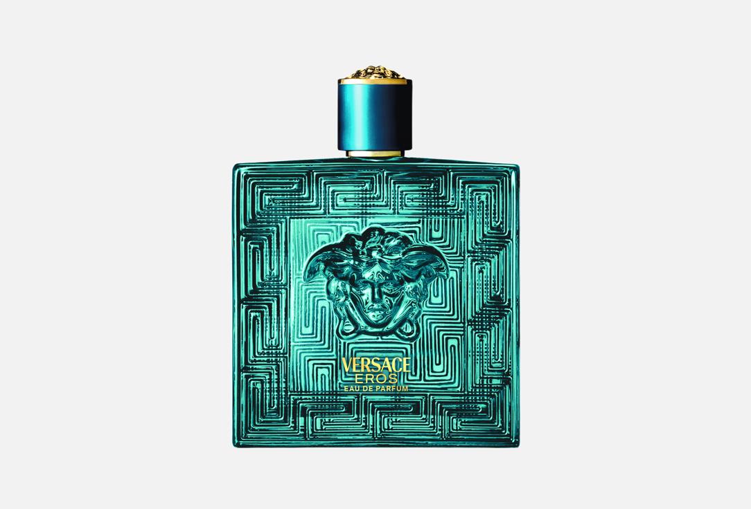 فيرساتشي ماء عطر إيروس