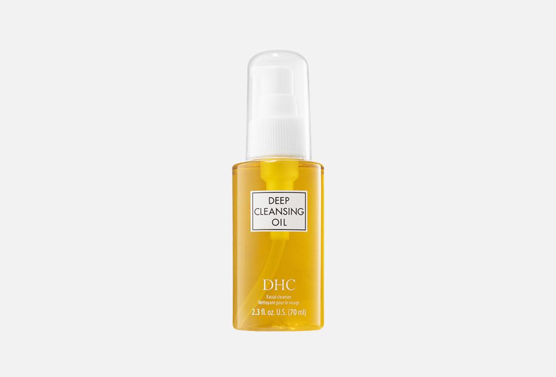 DHC Cleansing Oil Deep