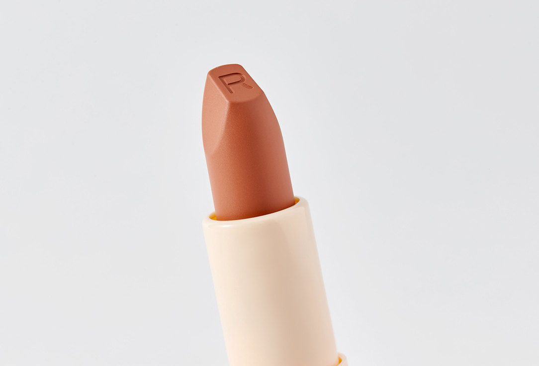 MakeUp Revolution Satin Lipstick Lip Allure