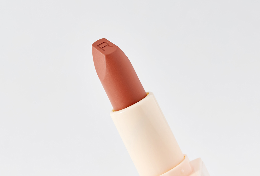 MakeUp Revolution Satin Lipstick Lip Allure