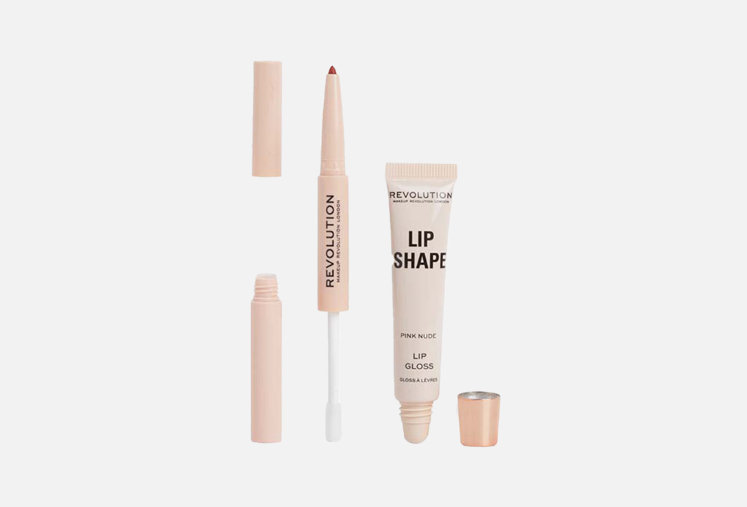 MakeUp Revolution Lip Lift Kit From 3 steps