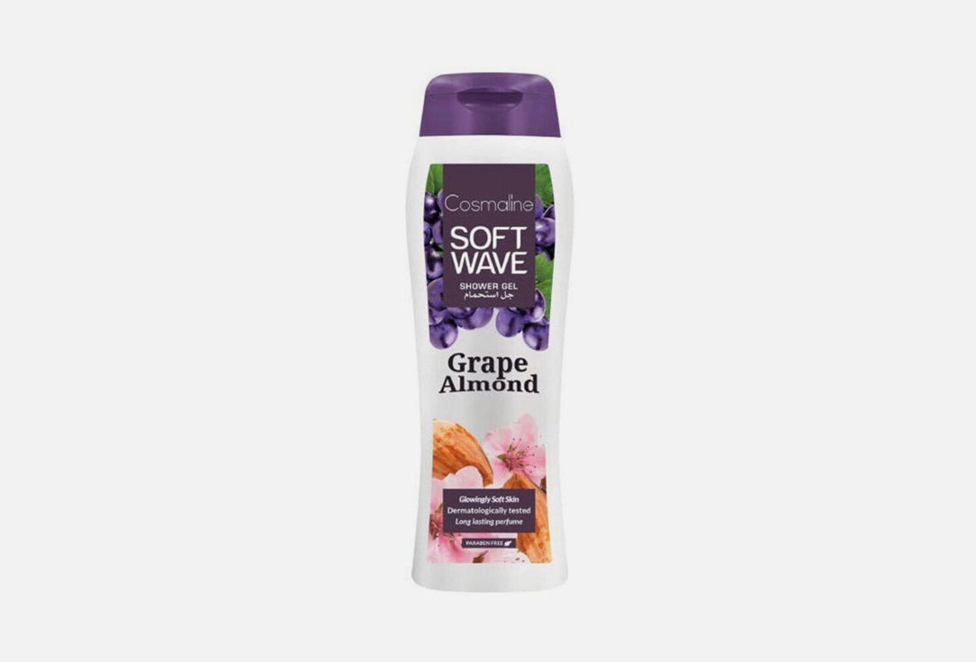 Cosmaline shower gel  soft wave grape & almond 