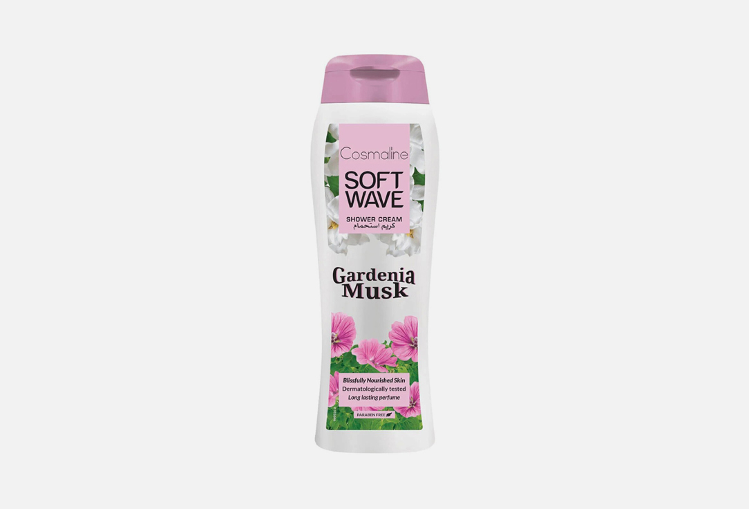 Cosmaline shower cream soft wave gardenia & musk 