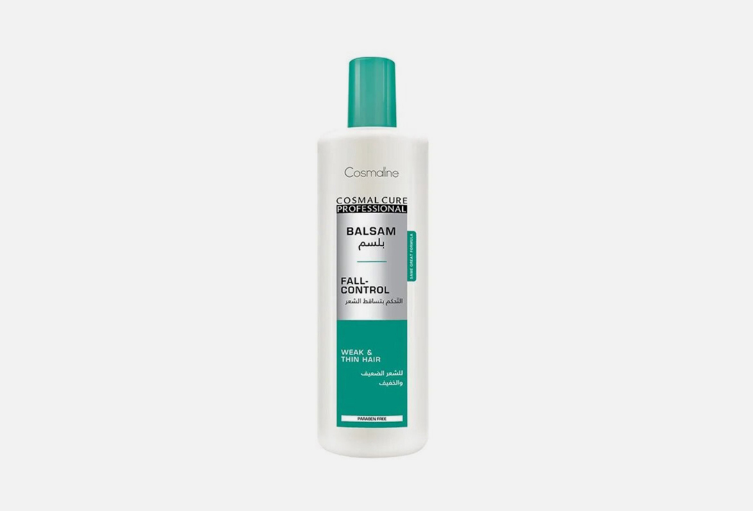 Cosmaline hair balm  Cure Professional fall-control 