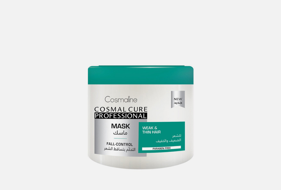 Cosmaline hair Mask Cure Professional Fall Control