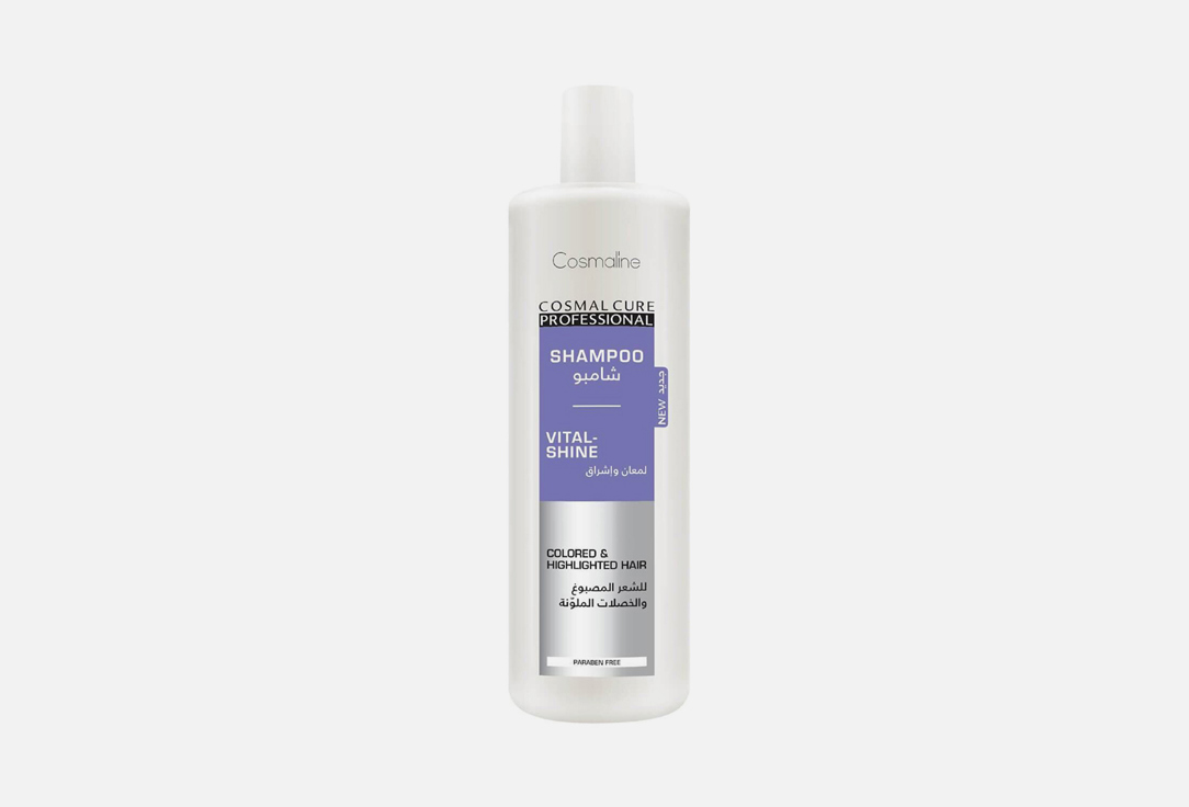 Cosmaline Hair shampoo  Cure Professional Vital-Shine 