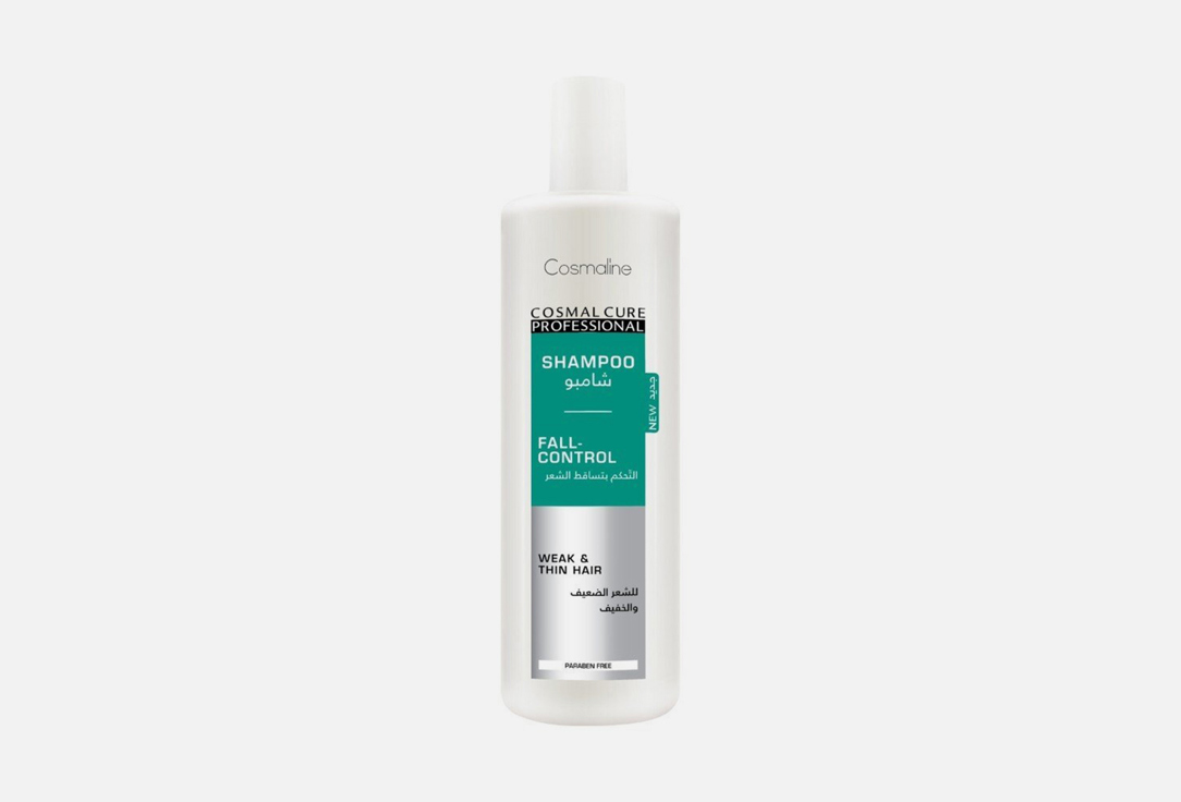 Cosmaline Hair shampoo  Cure Professional fall control 