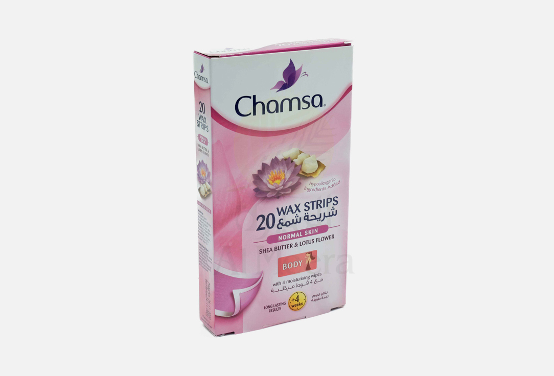 Chamsa wax Strips   normal skin with Shea Butter & Lotus Flower,20 pieces