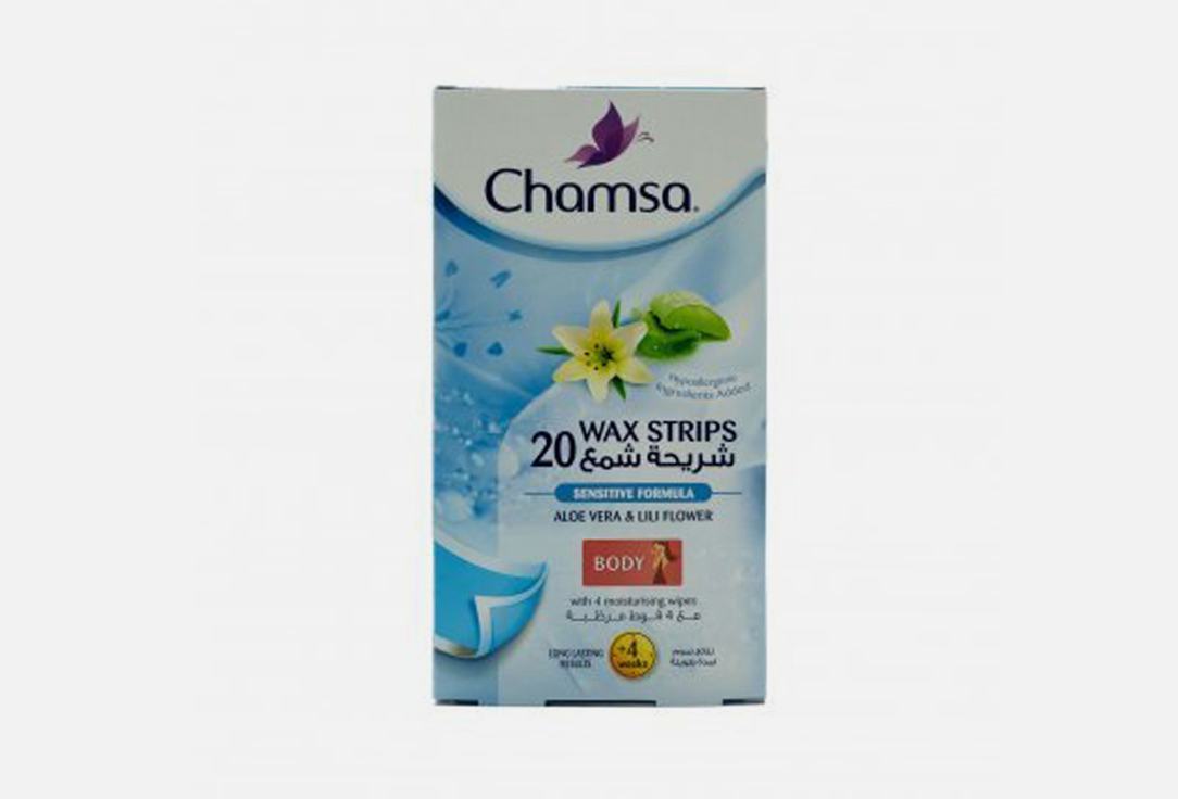 Chamsa wax Strips  sensitive formula,, 20 pieces