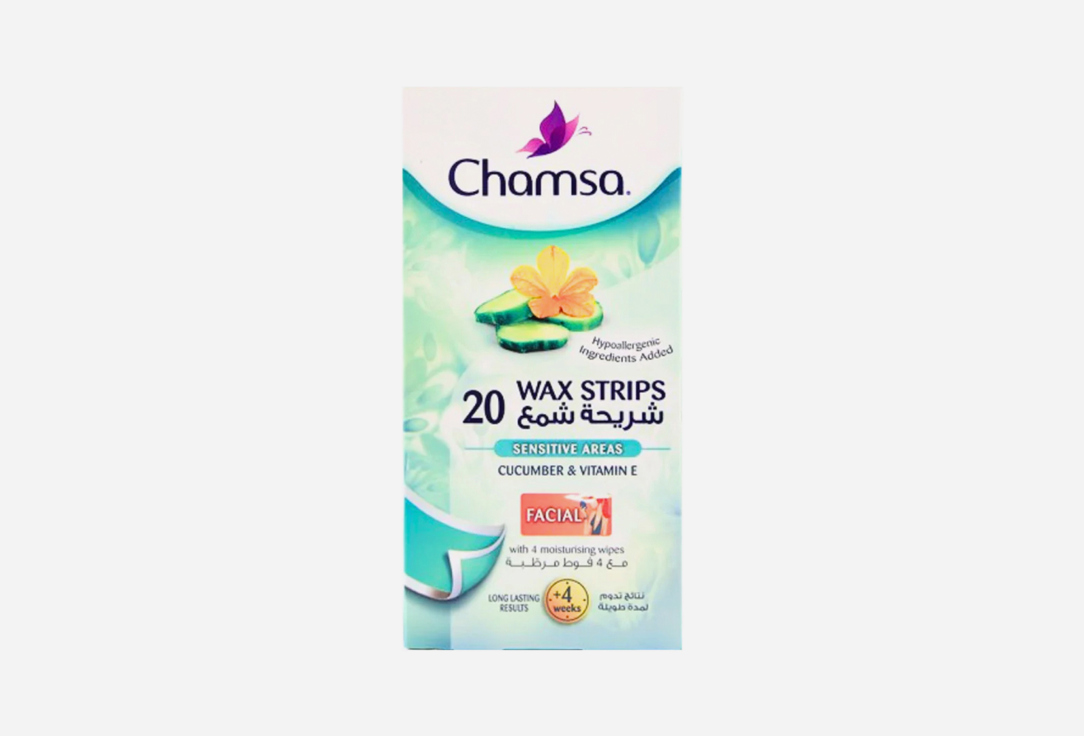 Chamsa wax Strips  facial strips (sensitive area), 20 pieces