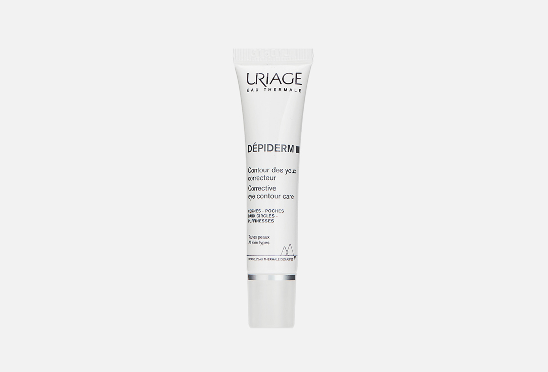 Uriage Brightening eye contour care cream Depiderm    