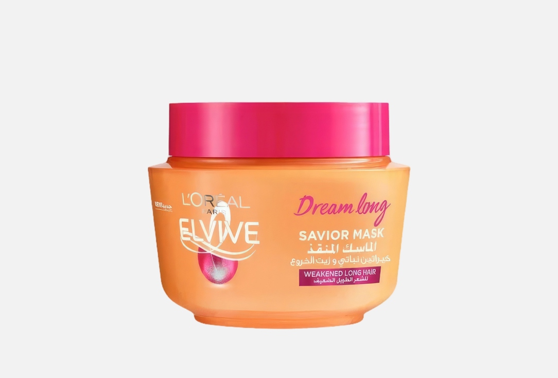 ELVIVE savior Hair mask Dream long