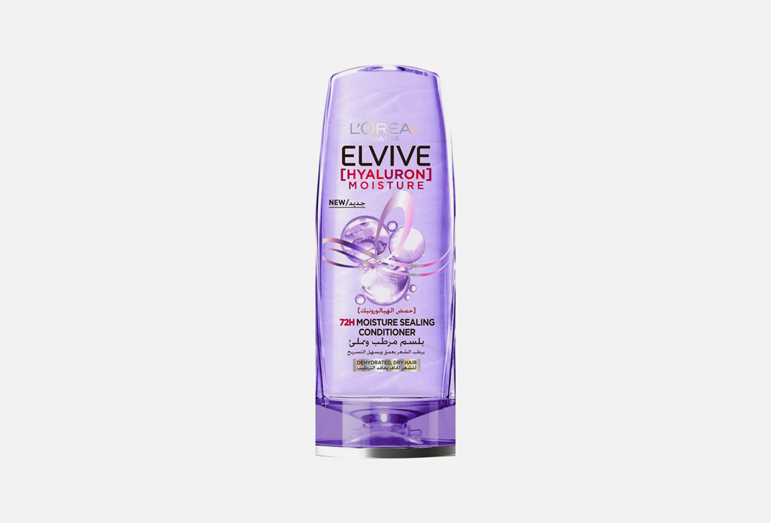 ELVIVE moisture sealing Hair conditioner Hyaluron