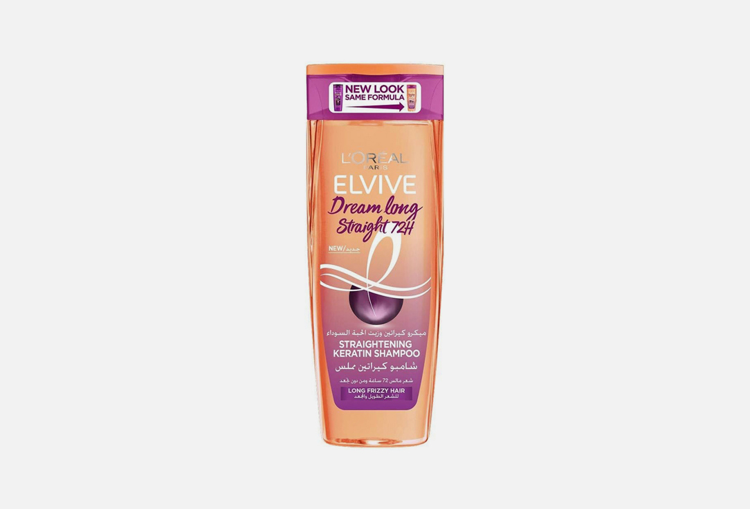 ELVIVE straightening shampoo Dream Long Straight