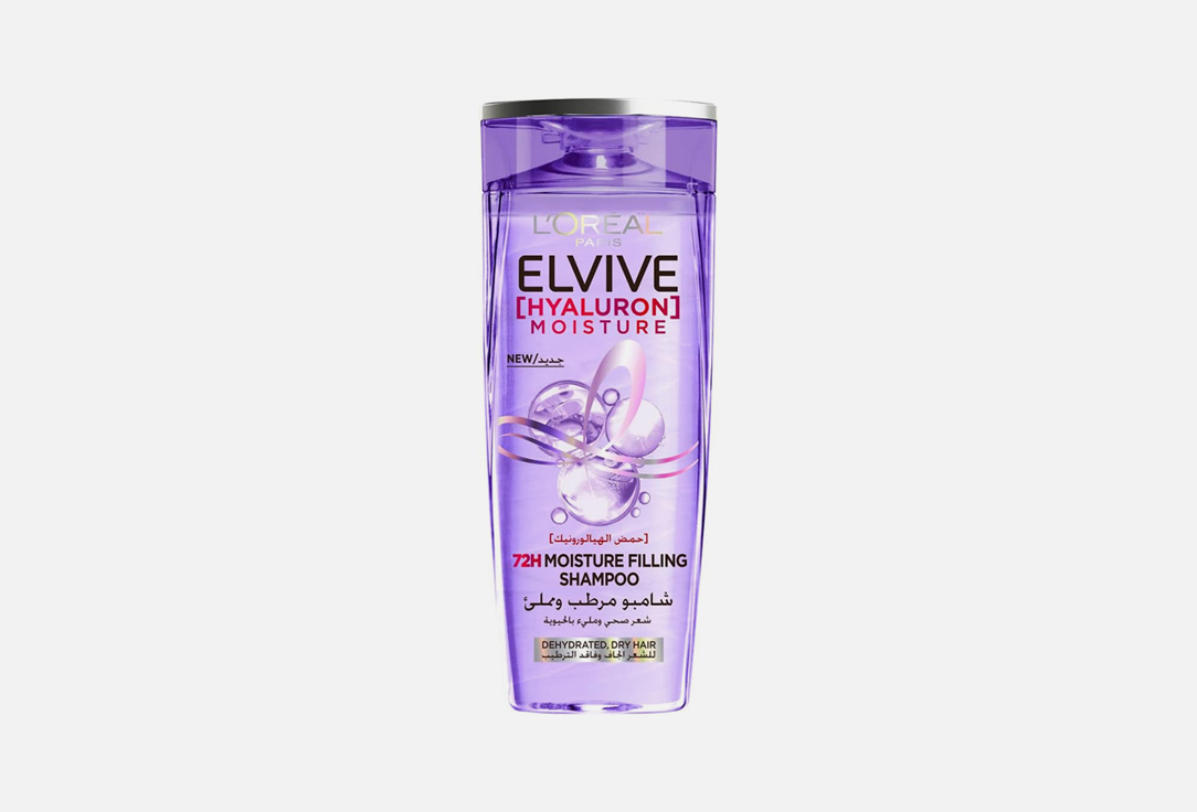 ELVIVE Moisture Filling Shampoo Hyaluron  