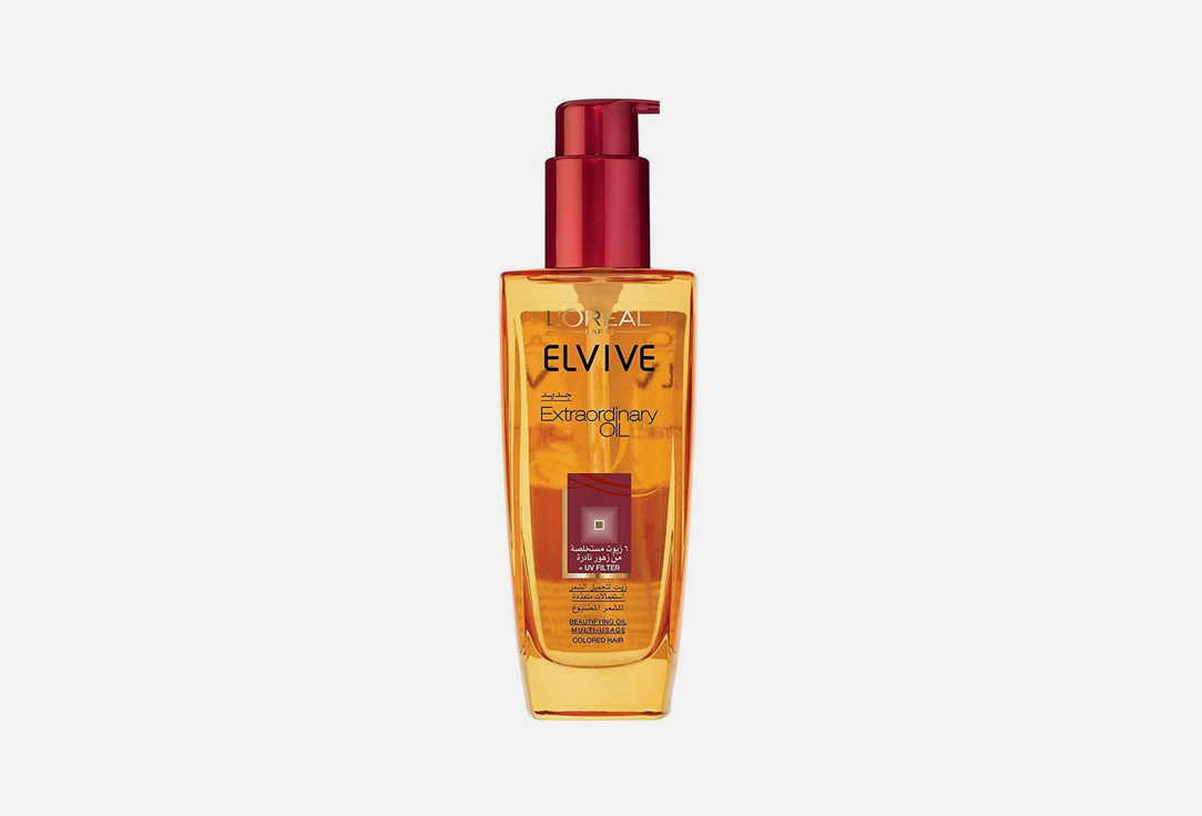 ELVIVE enhancing Hair serum Extraordinary oil for coloured hair