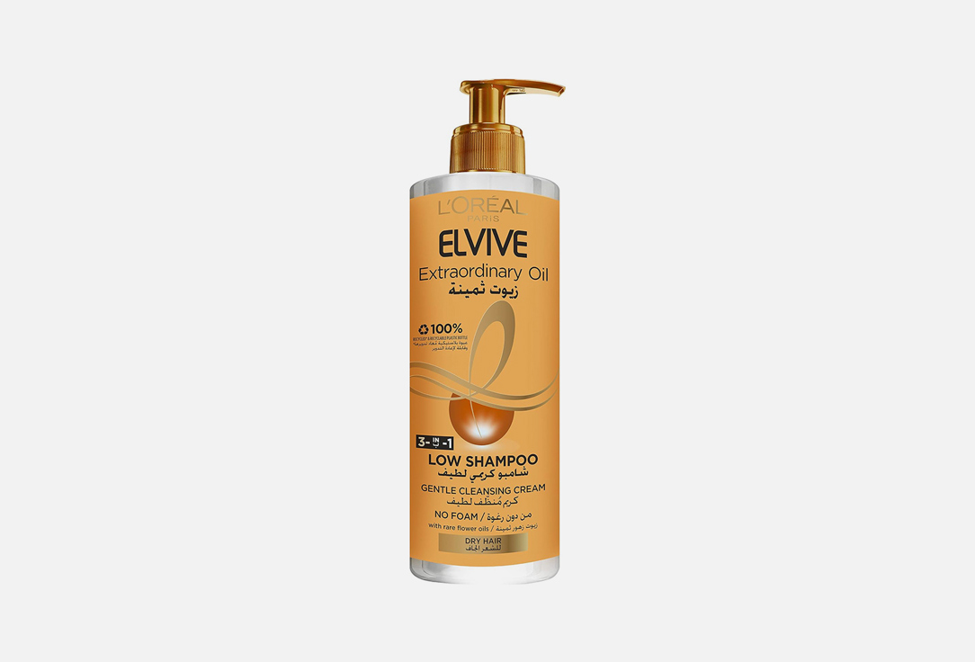 ELVIVE nourishing shampoo Extraordinary oil low 3in1