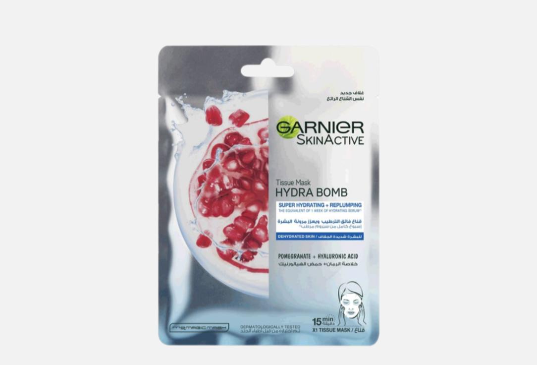 Garnier Face Mask Active pomegranate