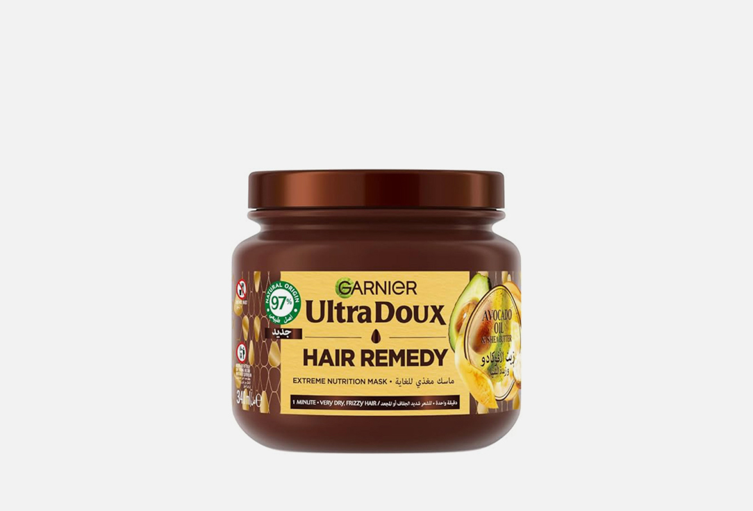 Garnier Hair mask Ultra doux avocado & shea butter