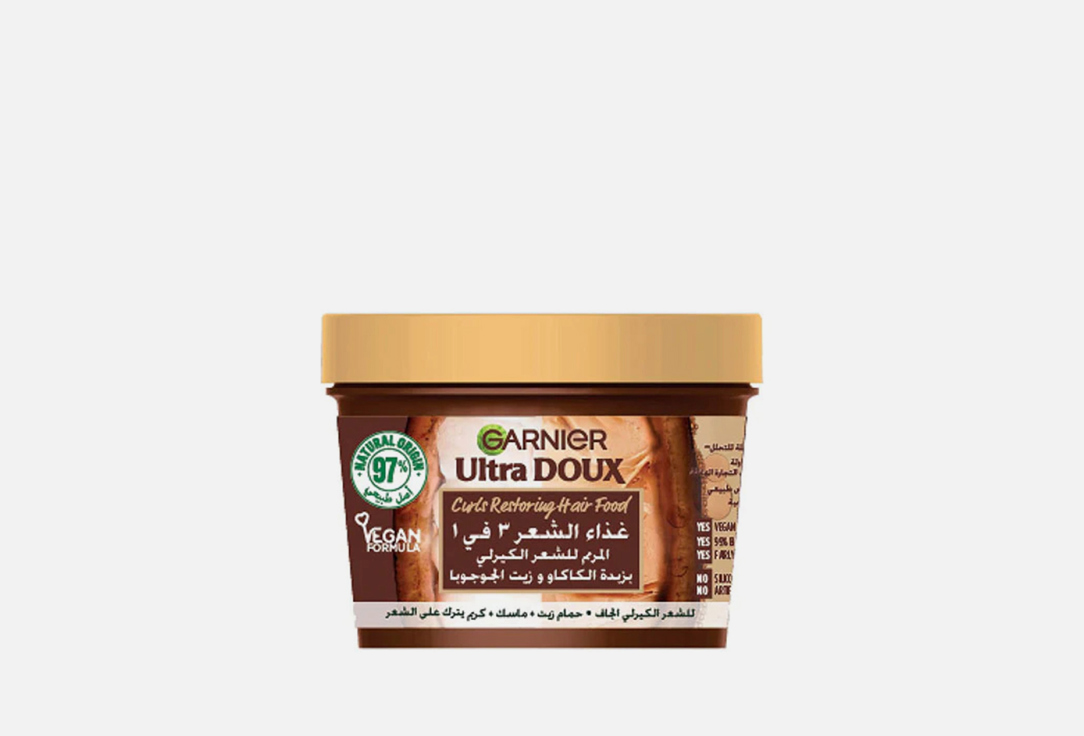 Garnier Hair mask Ultra doux hair food leave in curls restoring