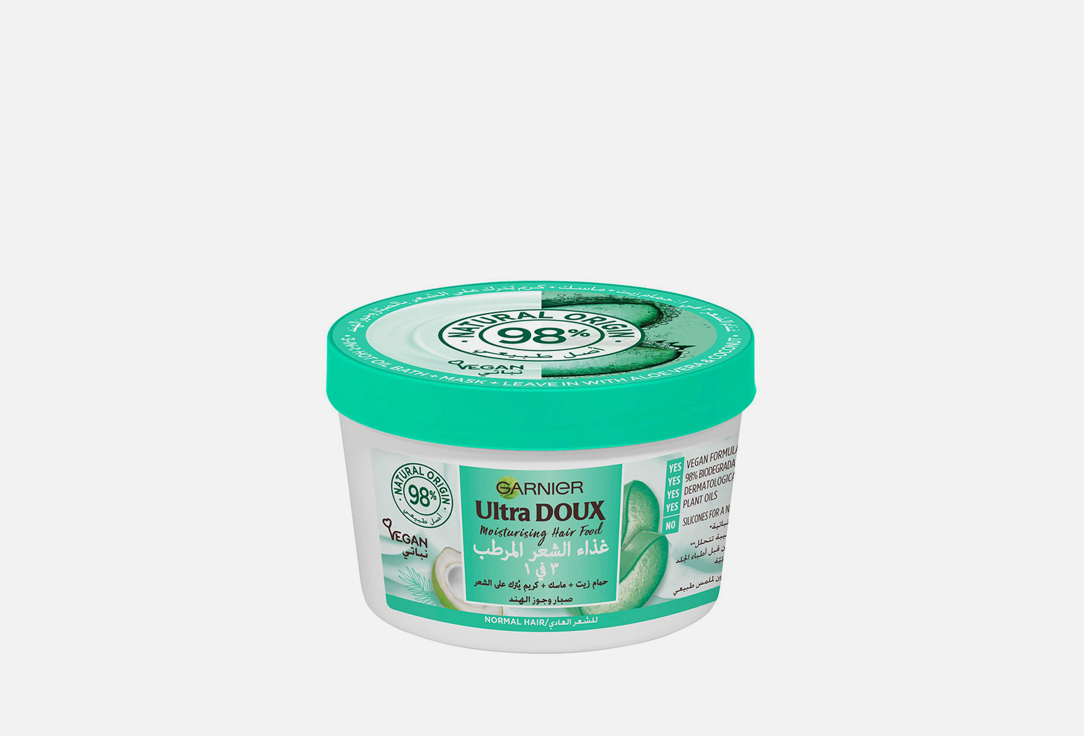 Garnier Hair mask Ultra doux hair food aloe vera