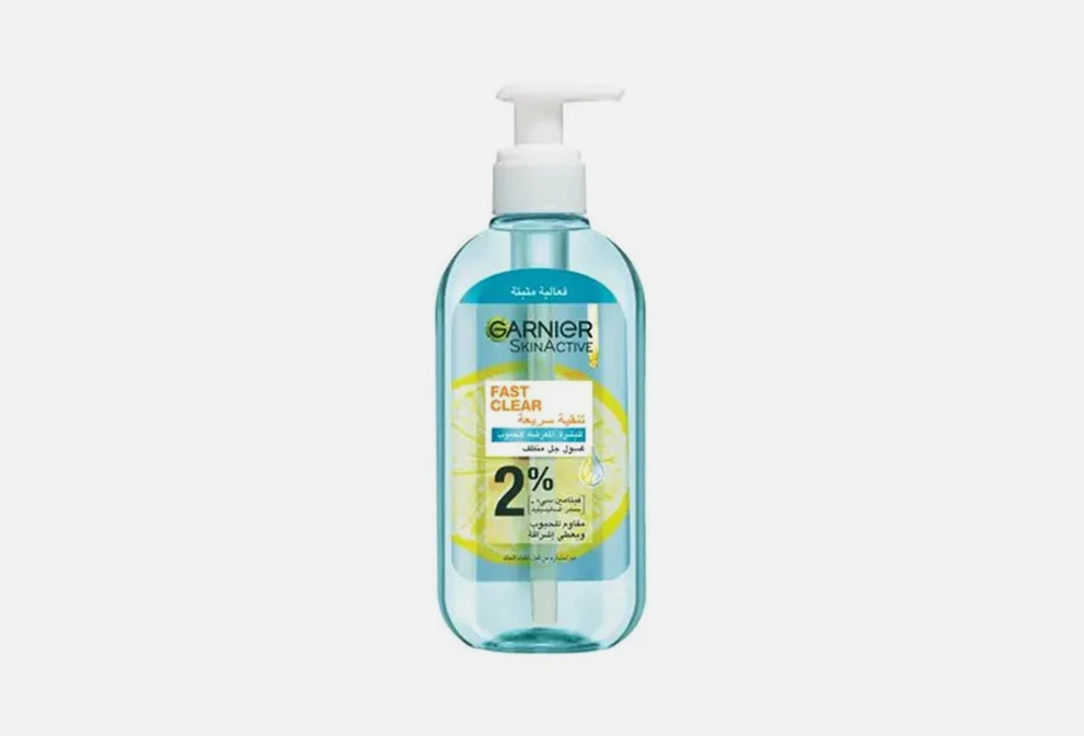 Garnier Face gel Skinactive fast clear