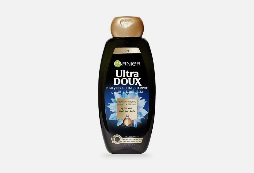 Garnier Hair shampoo Ultra doux black charcoal & nigella seed oil