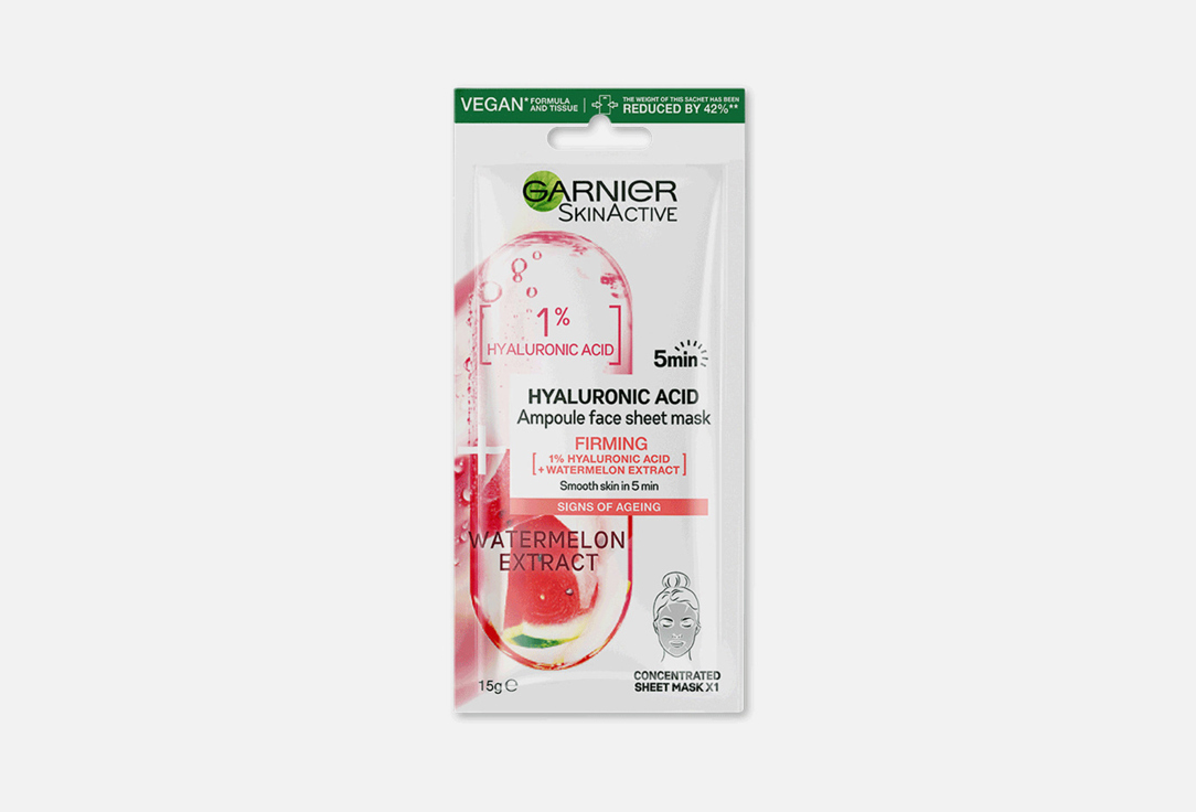 Garnier Face Mask hyaluronic acid 5 min Watermelon