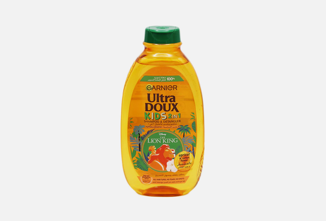 Garnier Hair shampoo Ultra doux kids disney 2 in 1 apricot & cotton flower